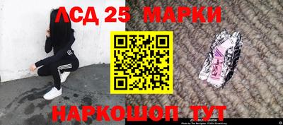 дурь Рыбинск