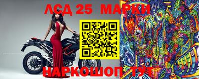 дурь Рыбинск