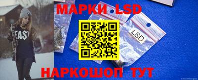 дурь Рыбинск