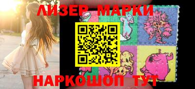 дурь Рыбинск