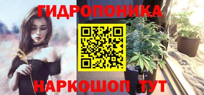 прущий лед Рязань