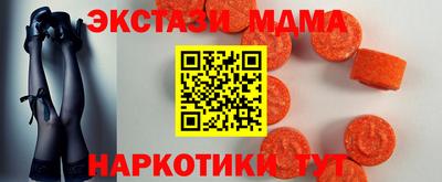дурь Рыбинск