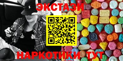 дурь Рыбинск