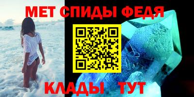 прущий лед Рязань