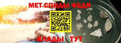 гашишное масло Рузаевка