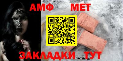 дурь Рыбинск