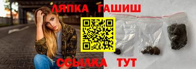 дурь Рыбинск