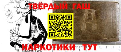 прущий лед Рязань