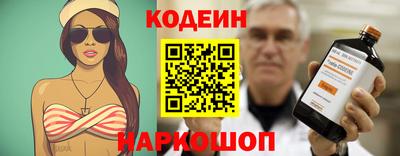 дурь Рыбинск